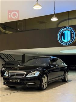 مێرسێدس بێنز S-Class